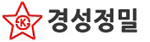 경성정밀